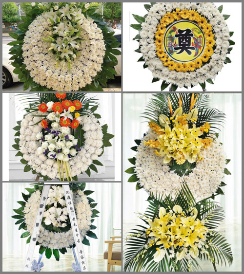 山东青岛平度市东阁街道古营崖村花圈速递